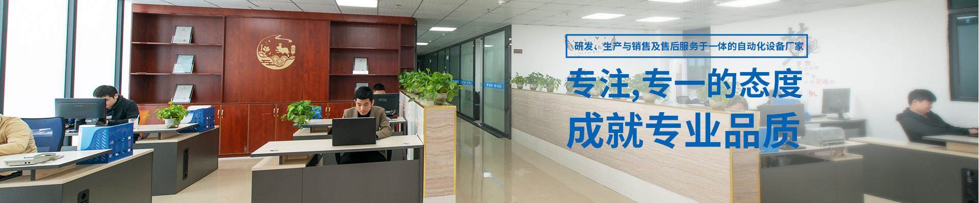 jx吉祥棋牌官方网站半自动点胶机