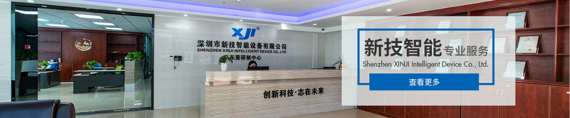 吉祥游戏最新版本点胶机
