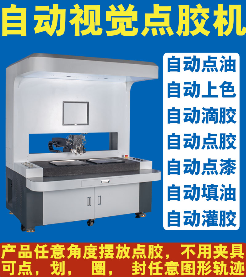 吉祥游戏最新版本:松紧带硅胶防滑加工